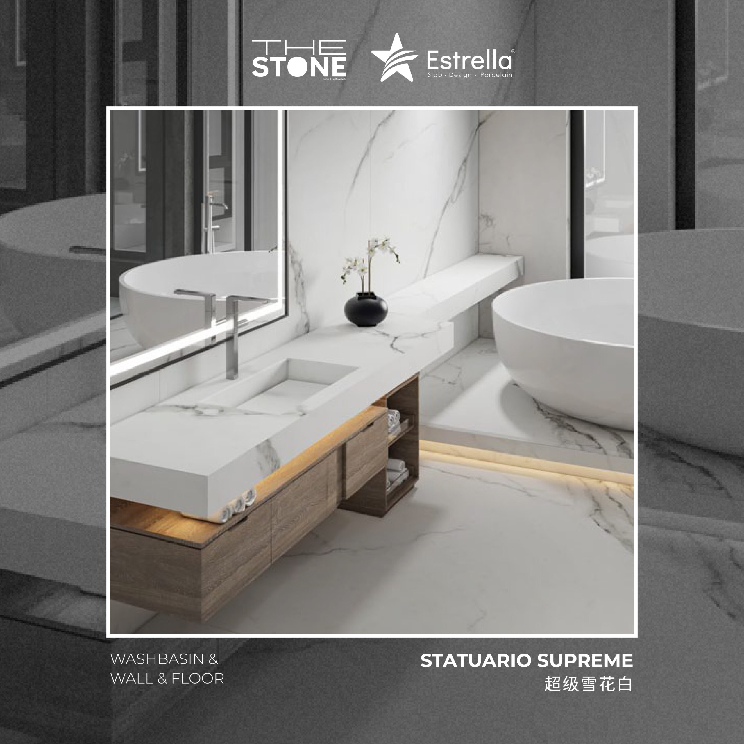 MP - Bathroom-02