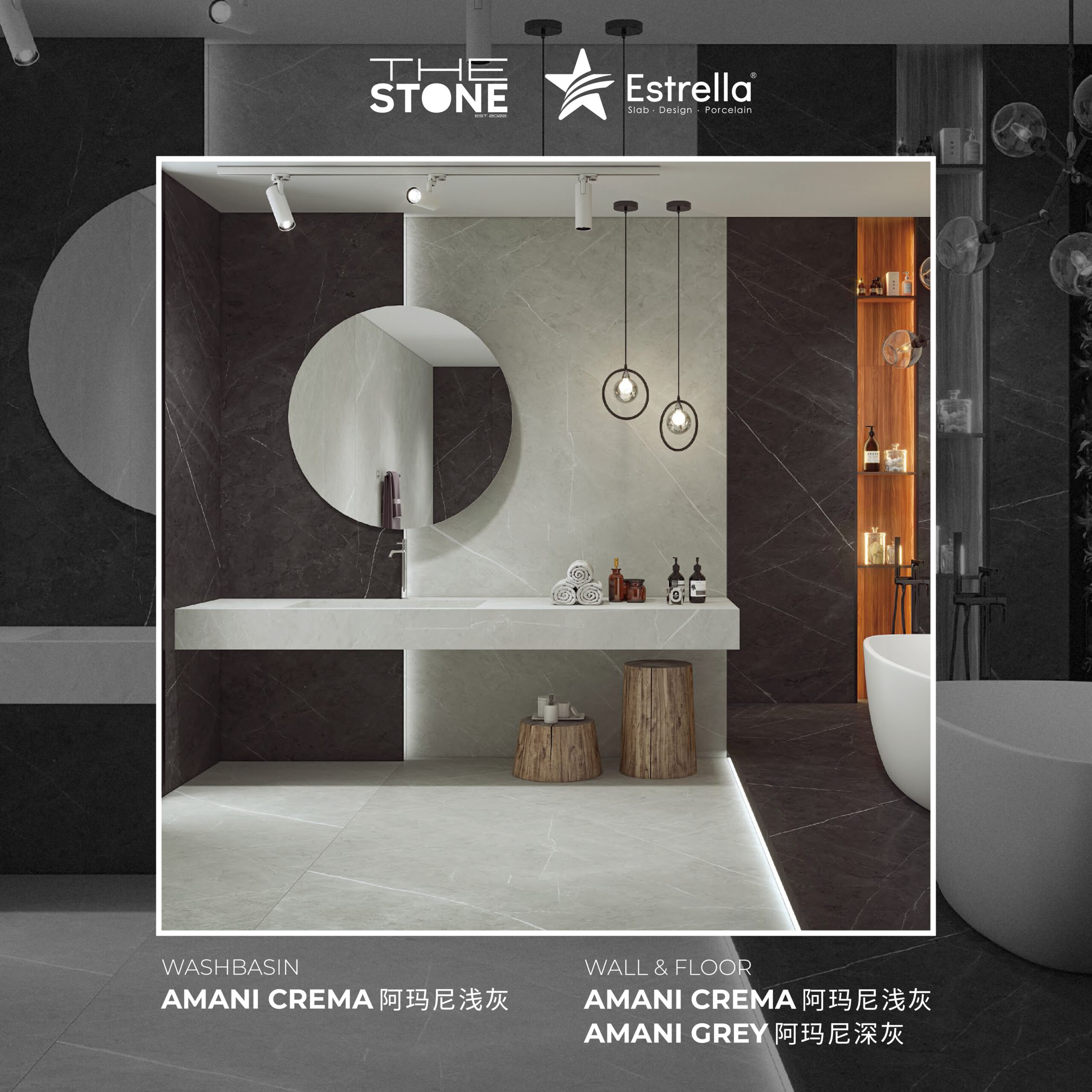 MP - Bathroom-06