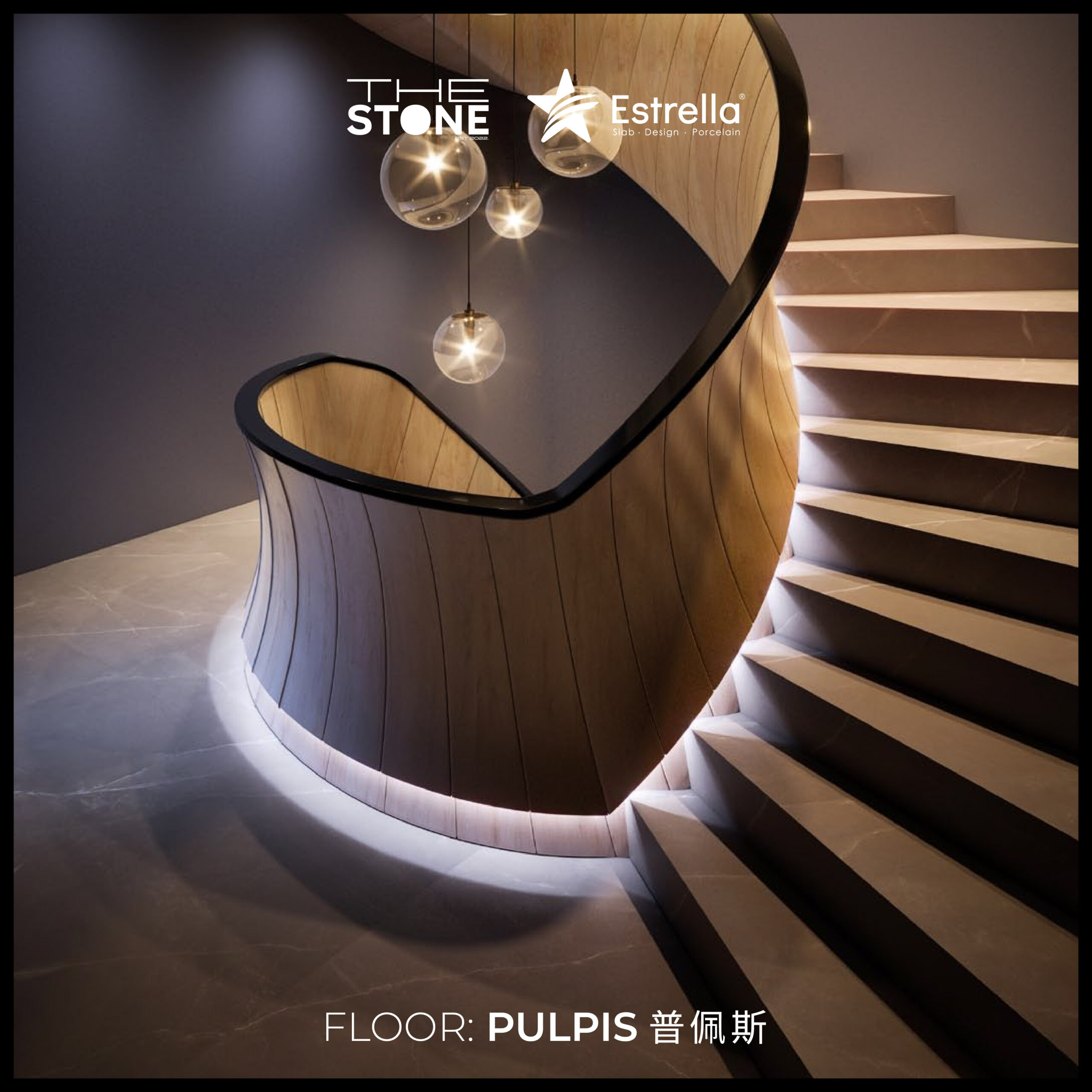 MP - Staircase-04