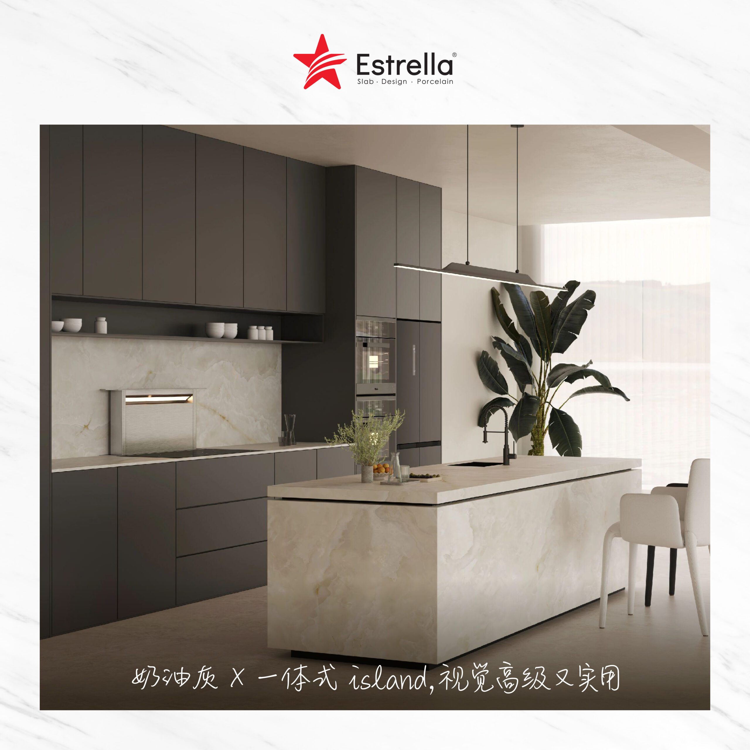 MP - ad completed kitchen 合集 ai-02
