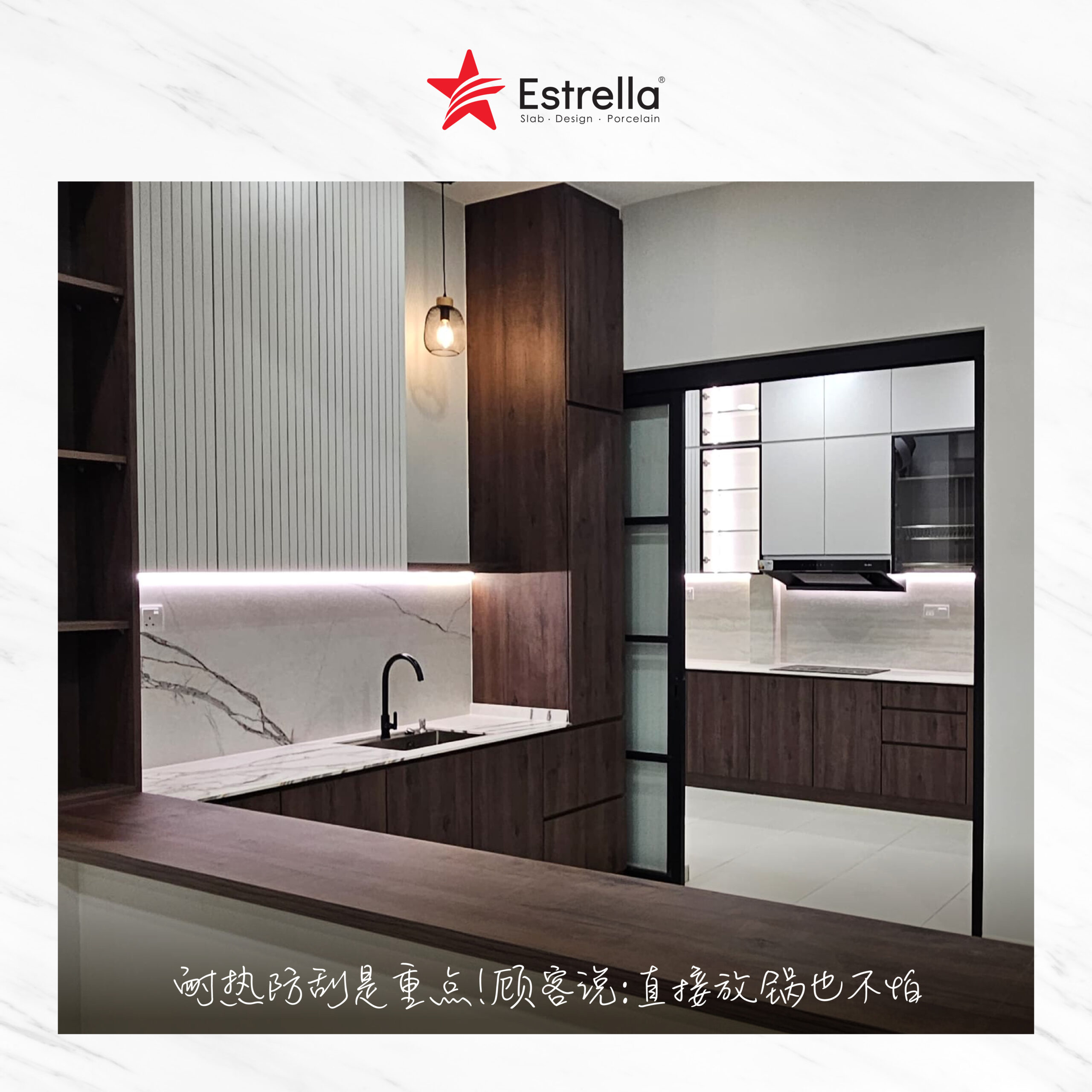MP - ad completed kitchen 合集 ai-03