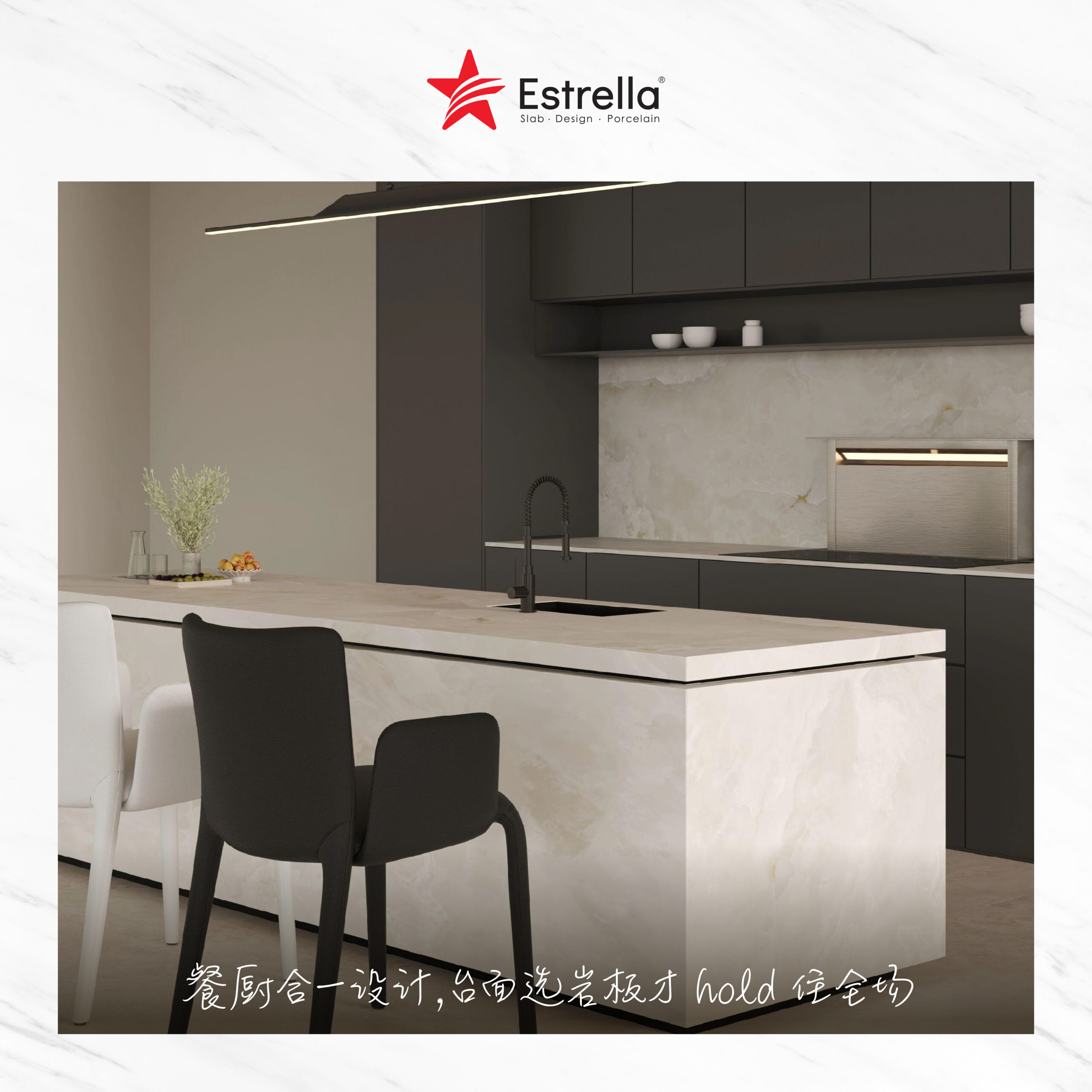 MP - ad completed kitchen 合集 ai-04